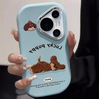 Premium Silicone Phone Case Pura 70 Pro Plus With Embroidered Teddy Bear Design Anti-Drop Full Coverage Cartoon Style Huawei Pura 70