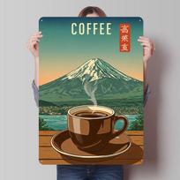 Coffee With Mount Fuji View Tinplate Posters Customizable Wall Art Retro Vintage Metal Signs for Home Room Desk Decor Wand Deko 20X30CM
