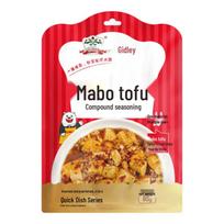 Jideli Mapo Tofu Seasoning Mix (3x80g Bags)