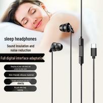 aigo A260 Wired In-Ear Sleep Earbuds