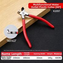 Thickened Sprue Cutters 45°90° Sprue Pliers Right-angle Flat-nose Pliers  Multipurpose Tool 90 Degrees