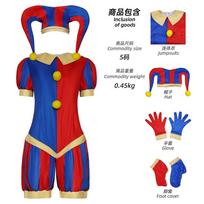 The Amazing Digital Circus Cosplay Jumpsuit Pomni Clown Role Play Outfit Unisex