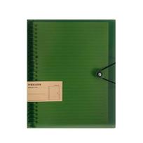 8 Hole Loose Leaf Notebook Shell Notebook Binder A4 File Folder Cover  Photocard B5-3