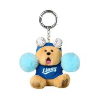 Starbucks x KBO Lions Bearista Keychain ONE SIZE įvairiaspalvis