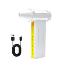 2026 New and Power 160,000RPM Air Blower Electric Turbo Fan Brushless Motor High-Speed Turbo Violent Fan USB Rechargeable Powerful Dust Blower F16-White