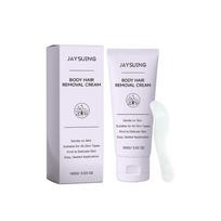 JAYSUING Body Hair Removal Cream Daily Moisturizing Lightweight Non-Greasy Gentle Hair Remover for Legs Arms and Underarms 200ml