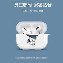 Apple AirPods Pro 2 Case [Astronaut], Earphone Case for Wireless Bluetooth Earphones, Non-Slip Creative Shockproof Transparent Soft Shell Storage Case
