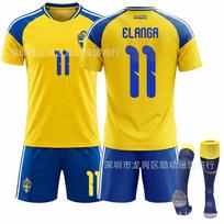 Soccer Uniform Set, Short Sleeve Football Jersey and Shorts Sportswear Kit for Training, Matches and Team Activities 28（Rec. Height 150-160cm）