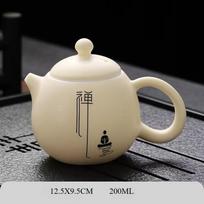 Chinese Tradition ceramics Tea Pot Handmade Yixing Teapot Customized Boutique Beauty Tea Set Home Tea Infuser 1pcs 200ml