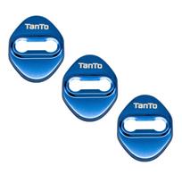 OKAYOHIN Daihatsu Tanto Custom LA650S 660S Striker Cover Door Lock Cover Plated Accessories Interior