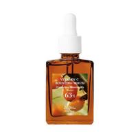 Dr.Althea Vitamin C Boosting Serum | Brightening & Anti-Aging Dark Spot Care | 30ml