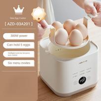 220V Home Electric Egg Boiler Automatic Egg Steamer Food Cooking Machine Multi Cooker for Breakfast 220V
