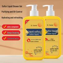 Kusang Sulfur Anti-Mite Shower Gel - Deep Cleanse, Oil Control, Purify, Moisturize, Soothe & Condition Skin