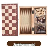 3-in-1 Wooden Chess, Checkers & Backgammon Portable Folding Board Game Toy
