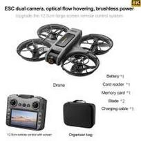 S156 Drone GPS 8K Professional HD 360° Dual Camera Screen Remote Control Brushless Motors Obstacle Avoidance Quadcopter