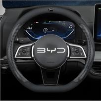 Odinis automobilio vairo užvalkalas BYD Seal U dmi Song plus Yuan Pro Dolphin Mini Tang EV 2023 2024 2025 2026 Priedai