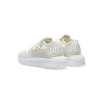 PUMA Tsugi Shinsei Raw Low top Athletic Shoes Men's Beige 363758-03 41