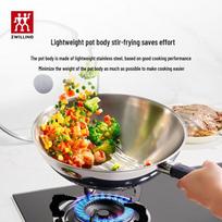 ZWILLING Silver Light Series 30cm Stainless Steel Wok