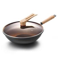 Kangbaha Uncoated Iron Wok