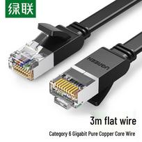 UGREEN Cat6 Gigabit Flat Ethernet Cable