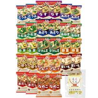 Amano Foods Freeze-Dried Miso Soup Regular 14 Varieties 28 Servings Assortment Set Instant Room Temperature Preserved Food Domestic Dried Vegetables