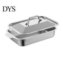 High Temperature Resistant Pan Stainless Steel Baking Pan, with Handles, Heavy-Duty Rectangular Tray, Large Seafood Tray Durable Kitchenware, Small