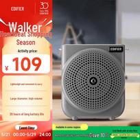 Edifier MF3 Portable Voice Amplifier (CN version)