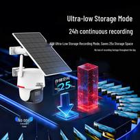Dahua DH-P5E-AOV 4G Solar Security Camera CN plug (adapter included)