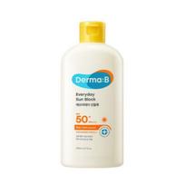 Derma:B Everyday Sun Block SPF50+ PA++++ 200ml – Family Size Daily Sunscreen for Face & Body