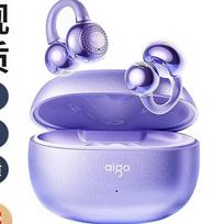 Aigo CA05 Open-Ear Clip Bone Conduction Bluetooth Headset
