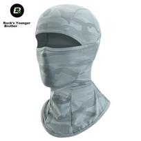 ROCKBROS Sun Protection Balaclava Motorcycle Full Face Riding Mask Neck Gaiter Ice Silk Spring Summer Windproof Outdoor Unisex Gray