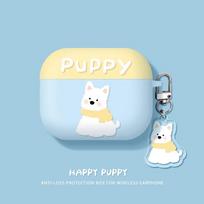 Apple Earphone Protective Case, Airpods 4th Generation Bluetooth Airpods 4 Cute Version, Creative Airpods Pro 2 Protective Cover [Adorable Dog]