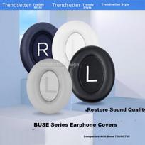 Trendsetter Replacement Ear Pads for Bose NC700 Over-Ear Bluetooth Wireless Headphones, Original Protein Leather Ear Cushions