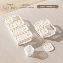 YEEHOO Baby Food Storage Freezer Box Silicone Ice Cube Tray with 4 Small and 2 Large Compartments for Baby Meat Puree Preservation