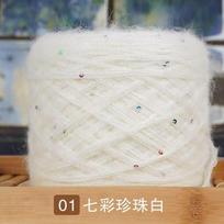 Colorful Wool Ma Hai Sequin Plywood Thread Sweater Jacket Hand-Woven Rod Needle Thread Material Package 01 colorful pearl white white