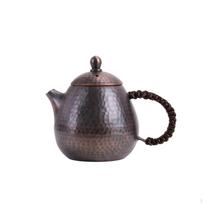 Kungfu Teapot Handcrafted Copper Hammered Tea Kettle for Collectors, Home, Desk Antique