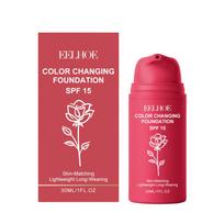 EELHOE Color-Changing Foundation Natural Shade Silky Smooth Texture Skin-Fit Lightweight 30ml