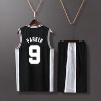 Basketball Clothes Kids Basketball Suit Tops + Pants Basketball Jerseys Suit Set 2XS juoda