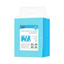 Disposable Pet Training Pads Ultra Absorbent Thickened Odor Control Dog Pee Pads one size mėlyna