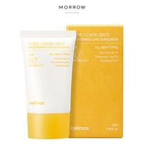 celimax Pore+Dark Spot Brightening Care Sunscreen SPF50+ PA++++ Tranexamic Acid Tone & Pore Care 50ml 50ml 1EA white