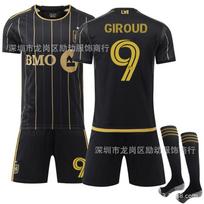 Soccer Uniform Set, Short Sleeve Football Jersey and Shorts Sportswear Kit for Training, Matches and Team Activities 20（Rec. Height 110-120cm）