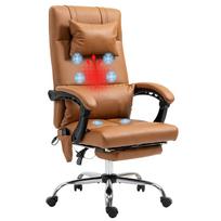 Office Chair with Massage Function, Ergonomic, 66x67x114-122cm, Light Brown 66 x 67 x 122 cm
