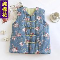 Xinjiang cotton autumn and winter women's warm vest vest wear inside and outside cotton vest close to the body winter M 100-60kg