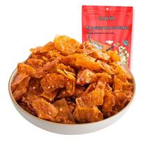 Zhou Heiya Spicy Vegetarian Snacks