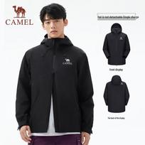 CAMEL B136 Professional Outdoor 3-Proof Shell Jacket S