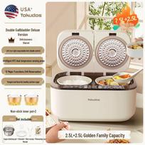Smart Dual-Control Rice Cooker: Energy-Efficient, Large Capacity, Multifunctional beige