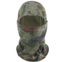 Eagle Armor Camouflage Thermal Balaclava