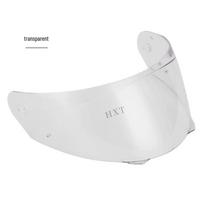 Universal Photochromic Anti-Fog Visor Sticker for HJC i91/i90 Helmets, Day-Night Electroplated HJ-33 Lens gryna