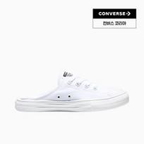 Converse Mules Balti A16133c 235