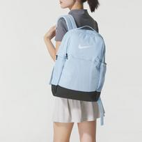 Nike Everyday kuprinė One Size